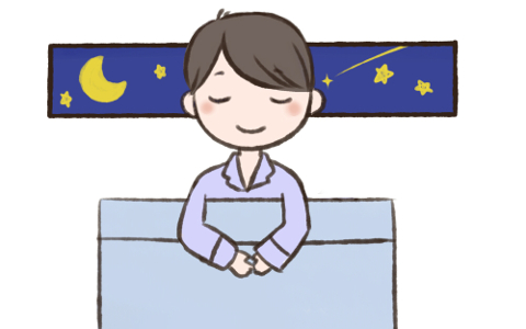 寝方